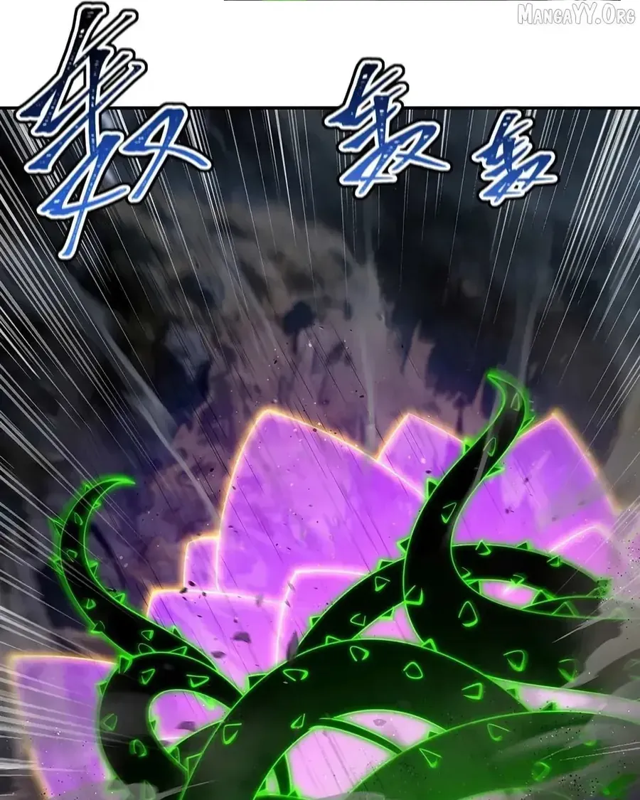 Huyết Cơ Và Kỵ Sĩ Chap 427 - Next Chap 426