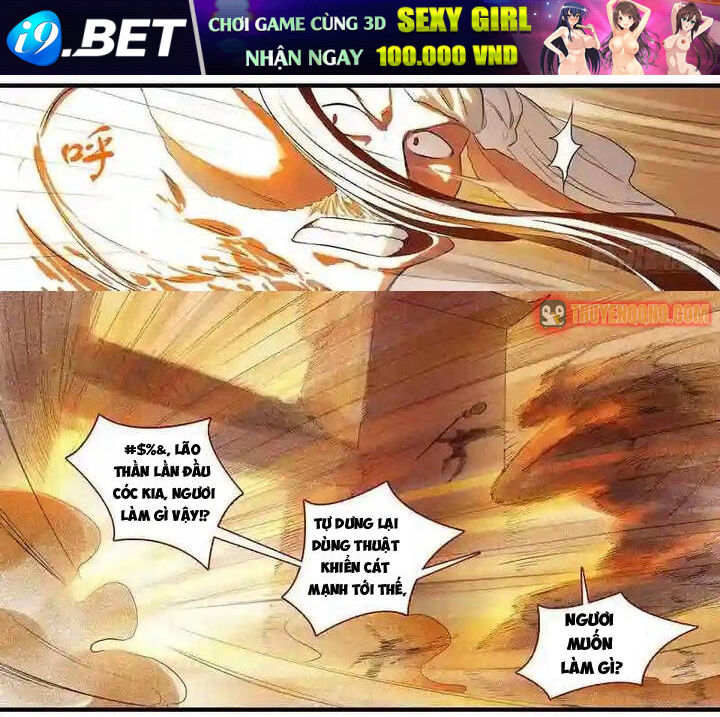 Hồ Yêu Tiểu Hồng Nương - Chương 245 - Trang 4