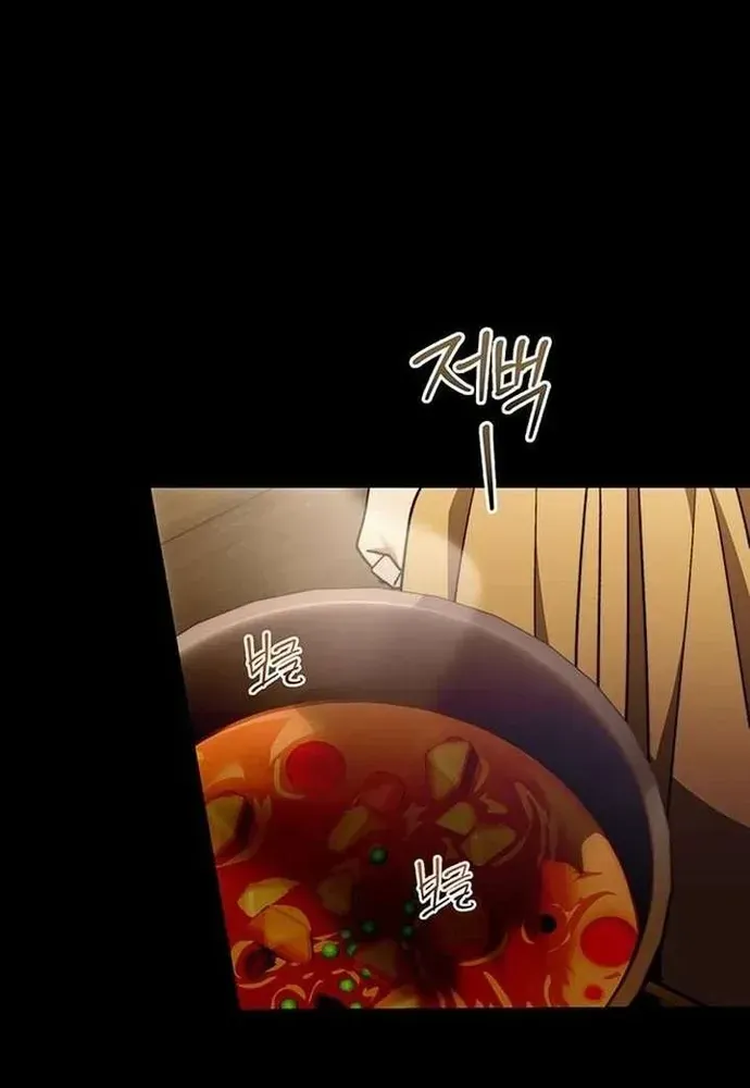 Kế Hoạch Tiễn Chồng Xuống Vực Thẳm - Chương 49 - Trang 57