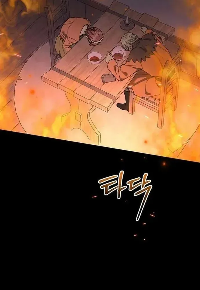 Kế Hoạch Tiễn Chồng Xuống Vực Thẳm - Chương 49 - Trang 63