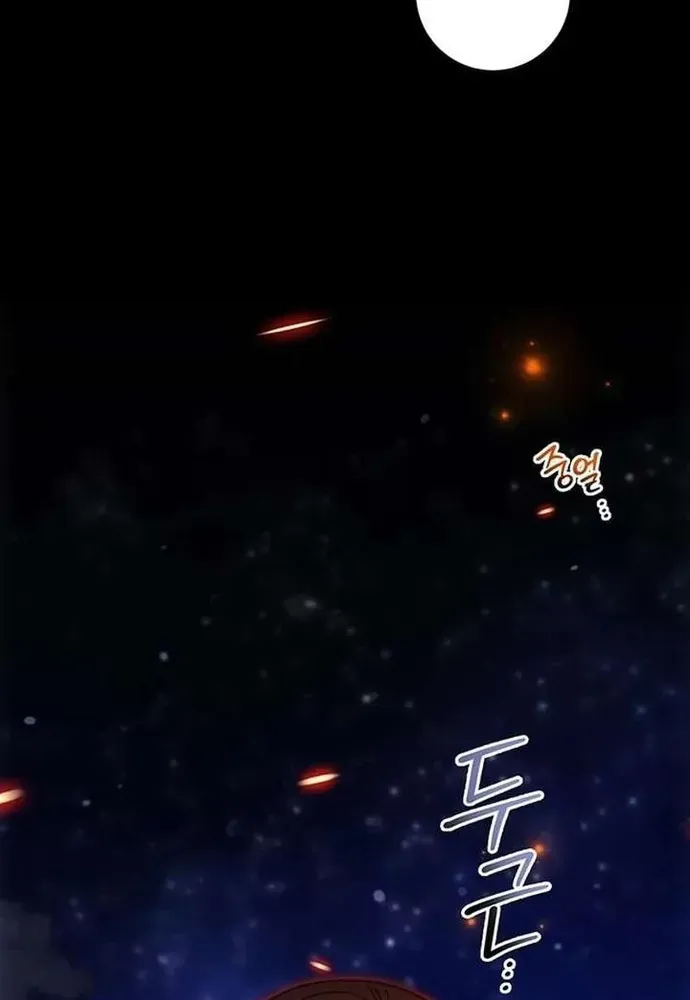 Kế Hoạch Tiễn Chồng Xuống Vực Thẳm - Chương 49 - Trang 65