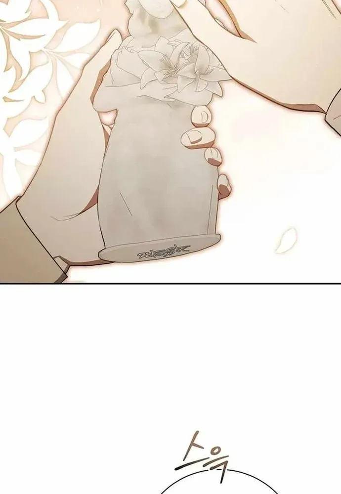 Kế Hoạch Tiễn Chồng Xuống Vực Thẳm - Chương 50 - Trang 33