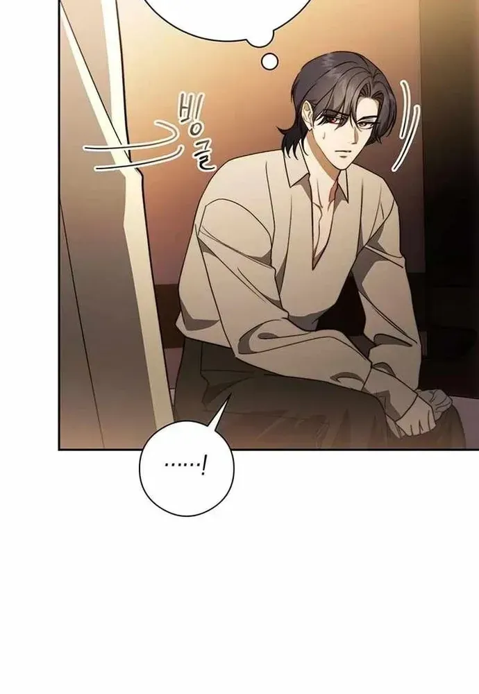 Kế Hoạch Tiễn Chồng Xuống Vực Thẳm - Chương 50 - Trang 39