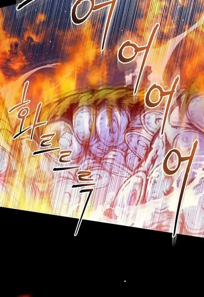 Kế Hoạch Tiễn Chồng Xuống Vực Thẳm - Chương 50 - Trang 51