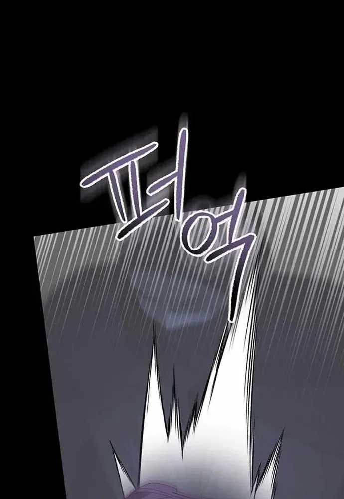 Kế Hoạch Tiễn Chồng Xuống Vực Thẳm - Chương 50 - Trang 72