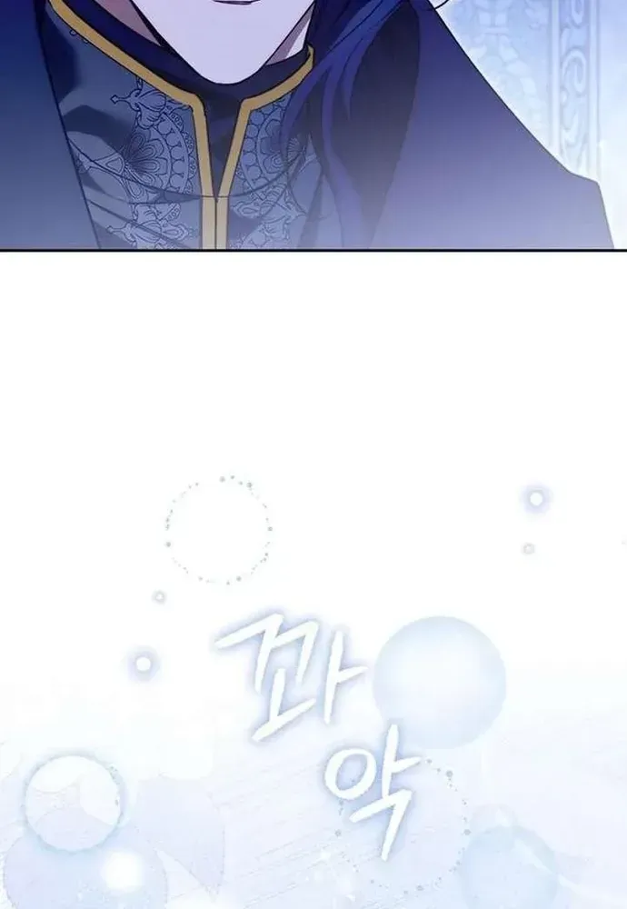 Kế Hoạch Tiễn Chồng Xuống Vực Thẳm - Chương 51 - Trang 111