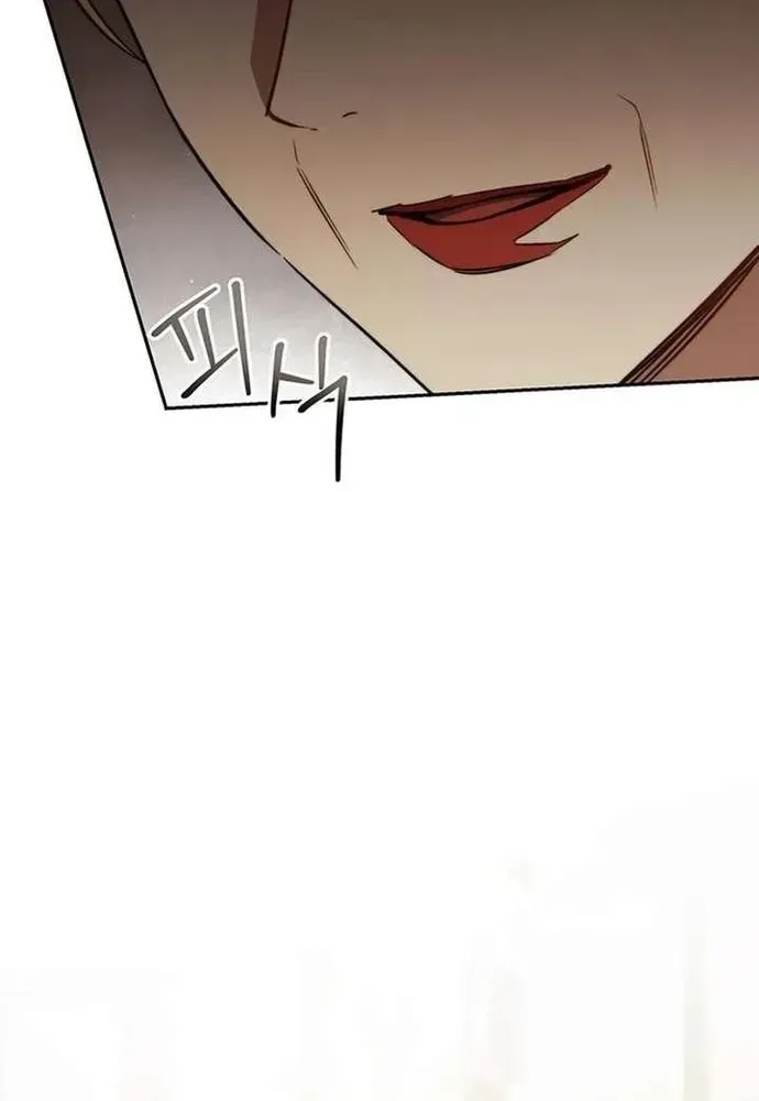 Kế Hoạch Tiễn Chồng Xuống Vực Thẳm - Chương 51 - Trang 47