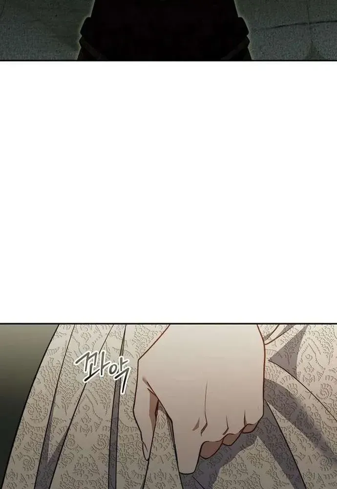 Kế Hoạch Tiễn Chồng Xuống Vực Thẳm - Chương 51 - Trang 69