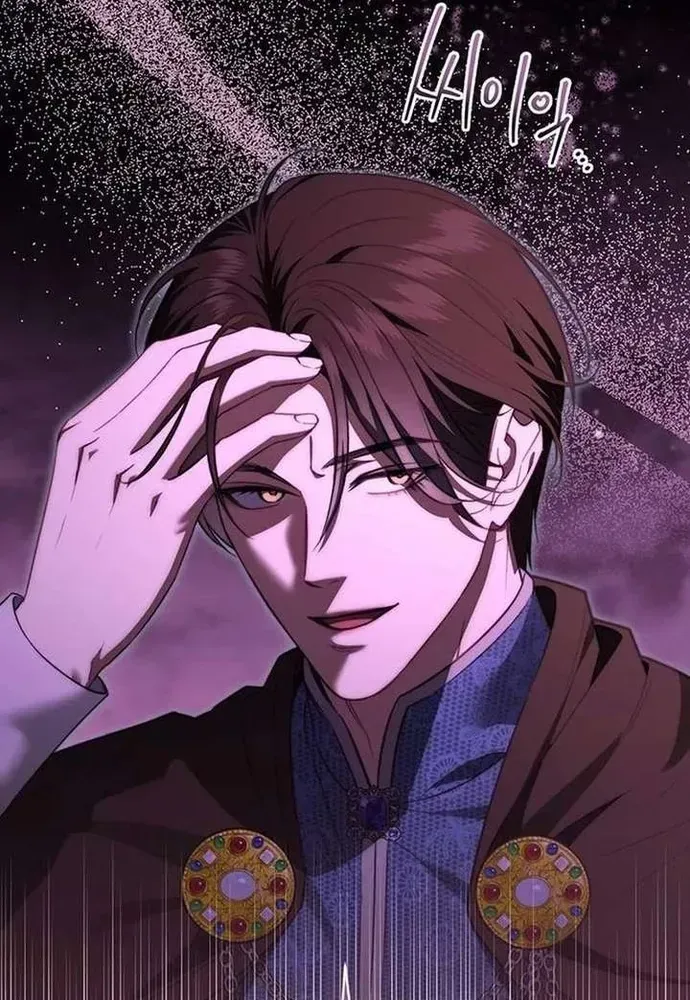 Kế Hoạch Tiễn Chồng Xuống Vực Thẳm - Chương 51 - Trang 9