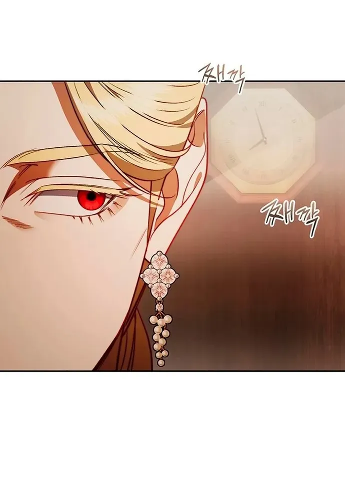 Kế Hoạch Tiễn Chồng Xuống Vực Thẳm - Chương 52 - Trang 104