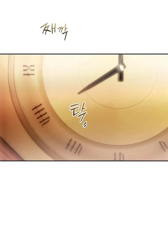 Kế Hoạch Tiễn Chồng Xuống Vực Thẳm - Chương 52 - Trang 105