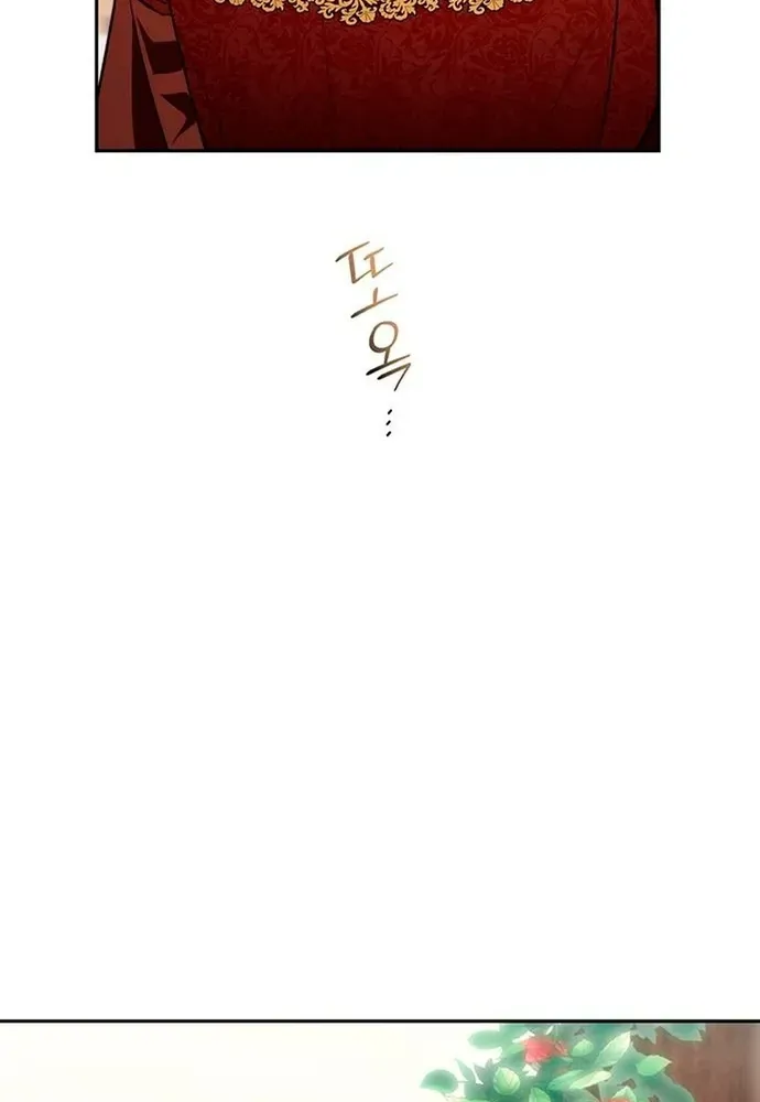 Kế Hoạch Tiễn Chồng Xuống Vực Thẳm - Chương 52 - Trang 107