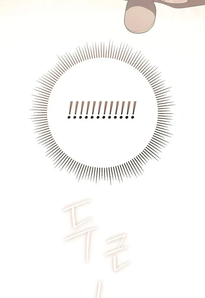 Kế Hoạch Tiễn Chồng Xuống Vực Thẳm - Chương 52 - Trang 122