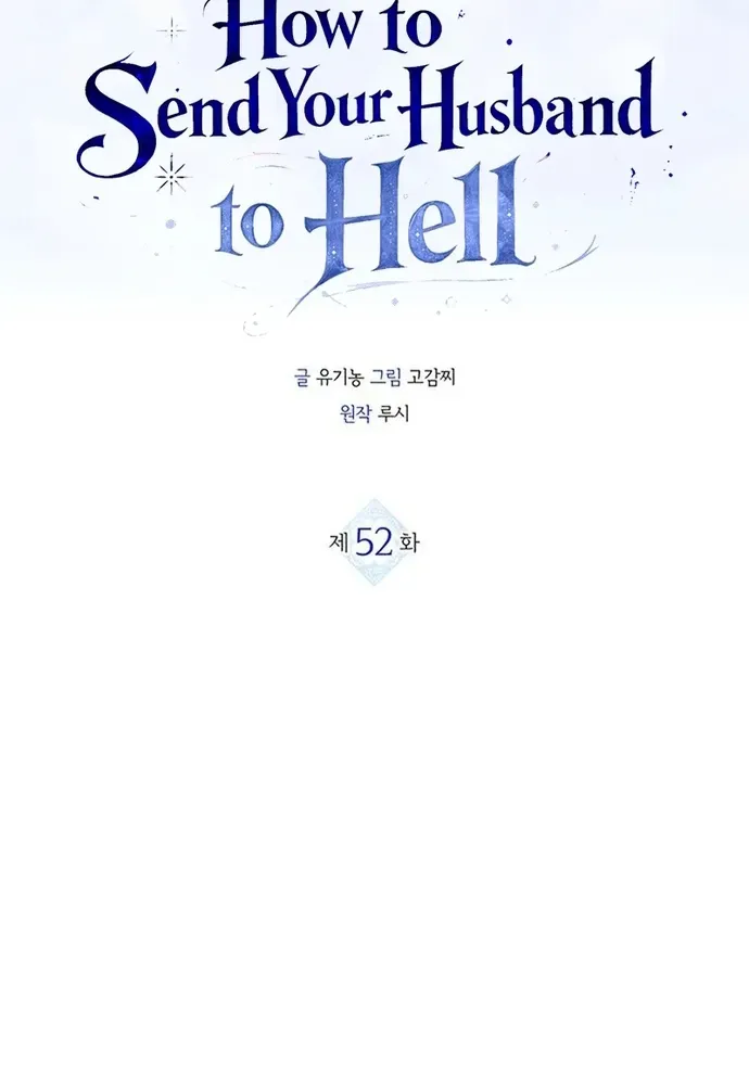 Kế Hoạch Tiễn Chồng Xuống Vực Thẳm - Chương 52 - Trang 5