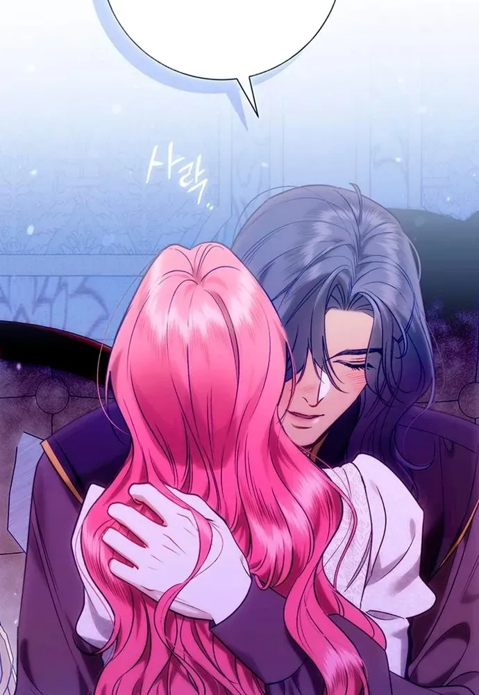 Kế Hoạch Tiễn Chồng Xuống Vực Thẳm - Chương 52 - Trang 43