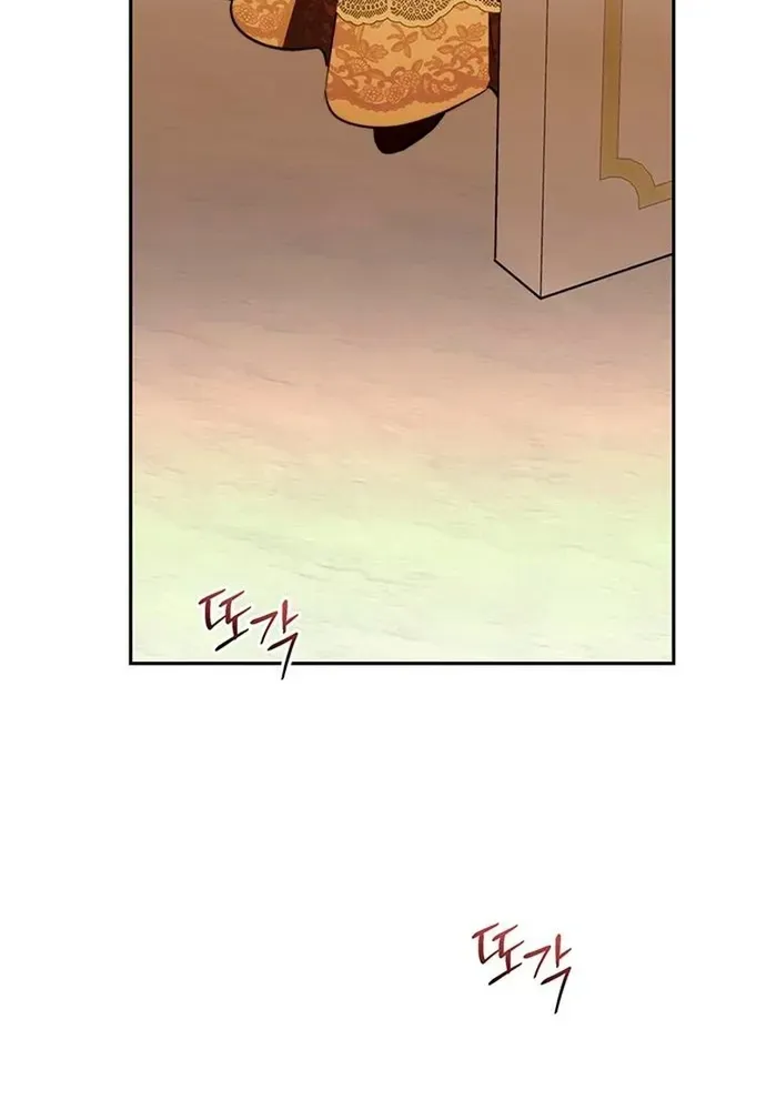 Kế Hoạch Tiễn Chồng Xuống Vực Thẳm - Chương 52 - Trang 95