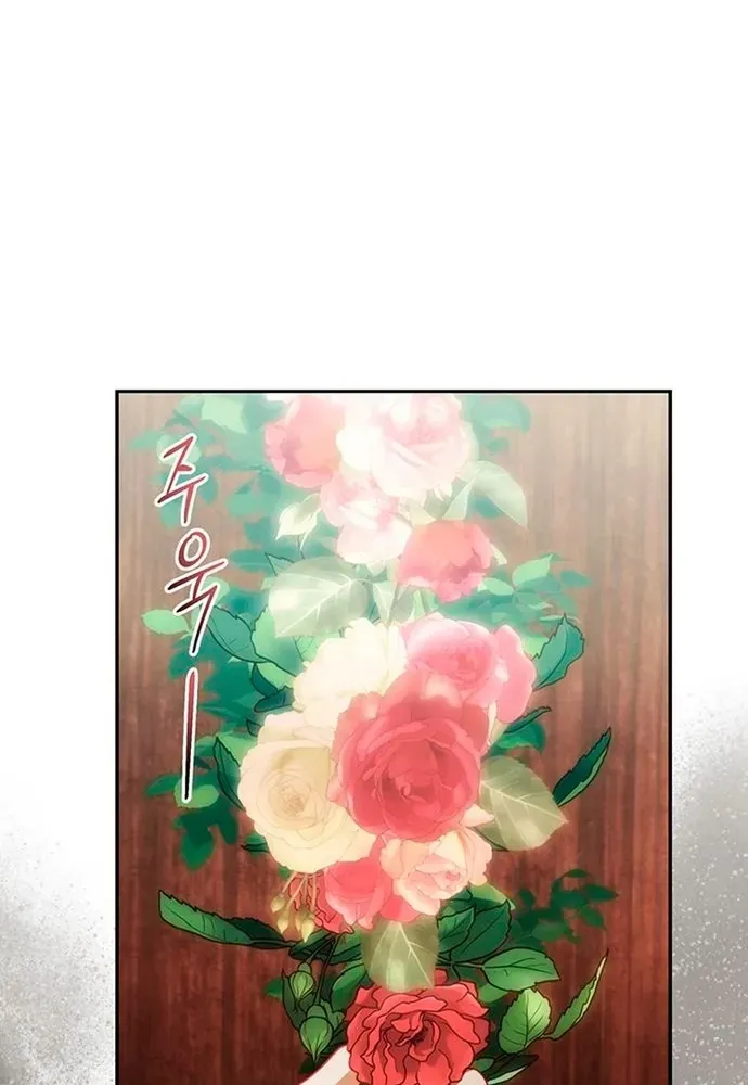 Kế Hoạch Tiễn Chồng Xuống Vực Thẳm - Chương 52 - Trang 98