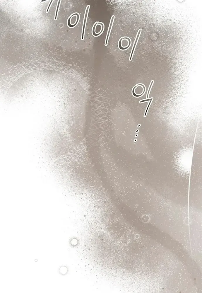 Kế Hoạch Tiễn Chồng Xuống Vực Thẳm - Chương 52 - Trang 100