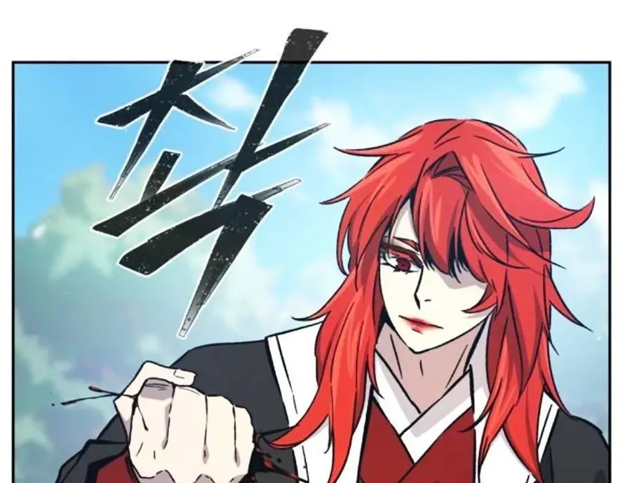 Cảm Kiếm Tuyệt Đối [Chap 148-176] — trang 60