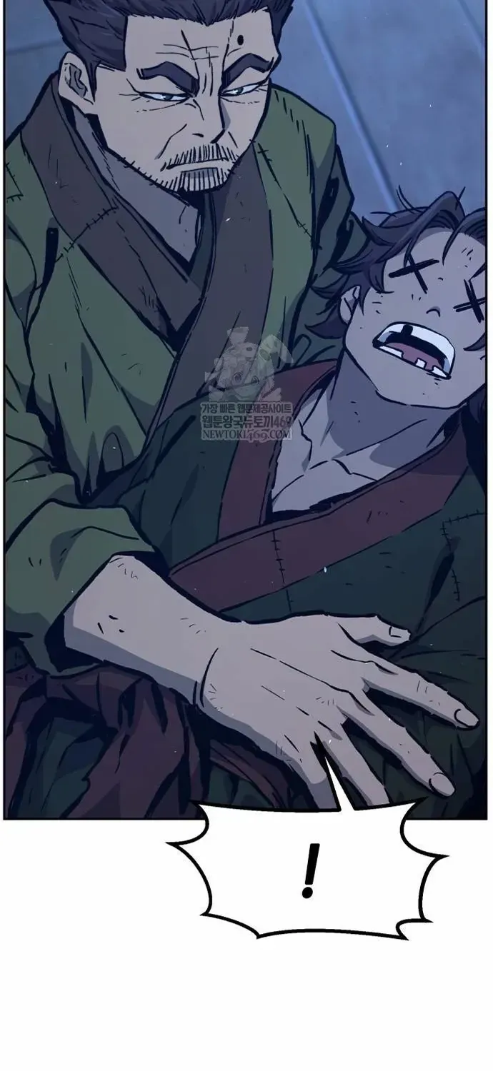 Cảm Kiếm Tuyệt Đối [Chap 148-176] — trang 1