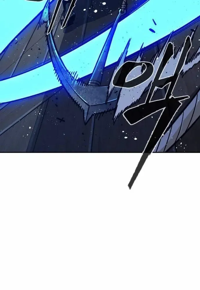 Cảm Kiếm Tuyệt Đối [Chap 148-176] — trang 41