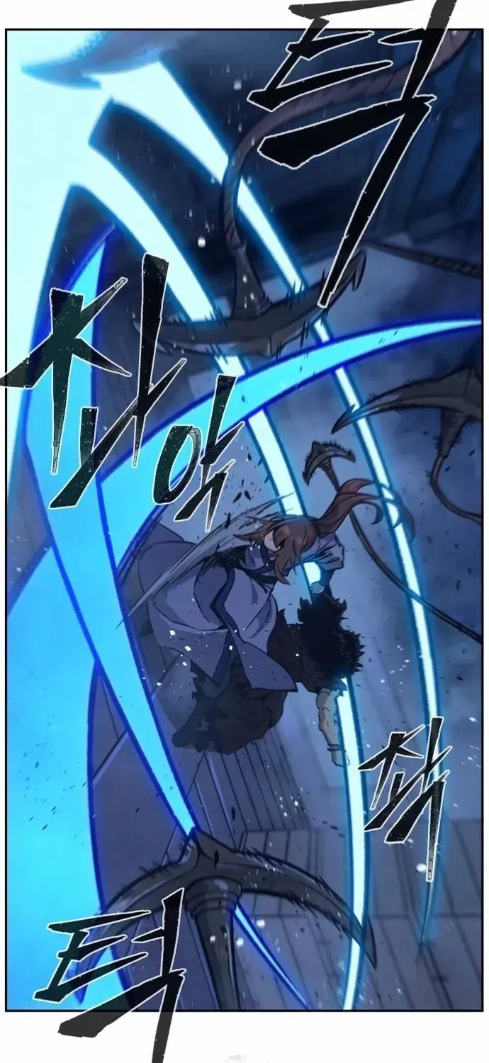 Cảm Kiếm Tuyệt Đối [Chap 148-176] — trang 46