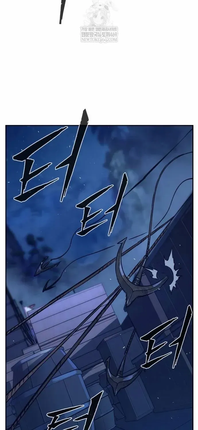 Cảm Kiếm Tuyệt Đối [Chap 148-176] — trang 47