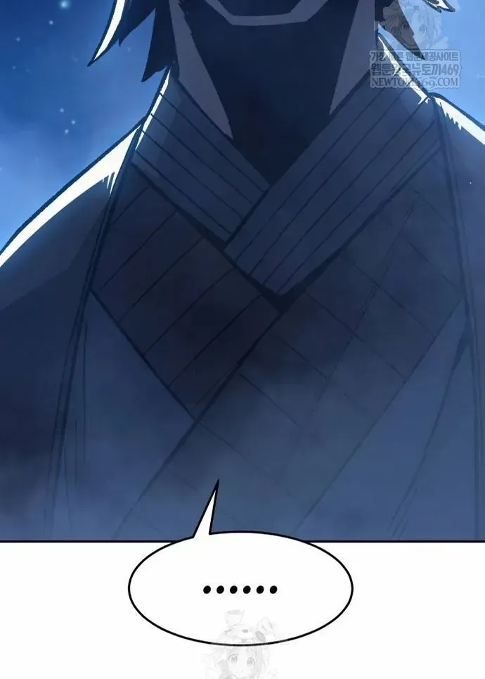 Cảm Kiếm Tuyệt Đối [Chap 148-176] — trang 55