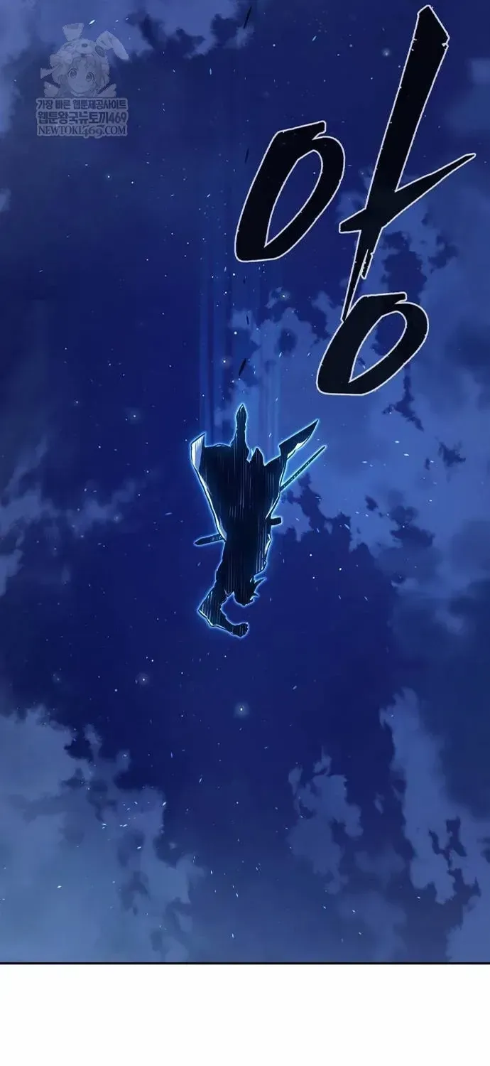 Cảm Kiếm Tuyệt Đối [Chap 148-176] — trang 74