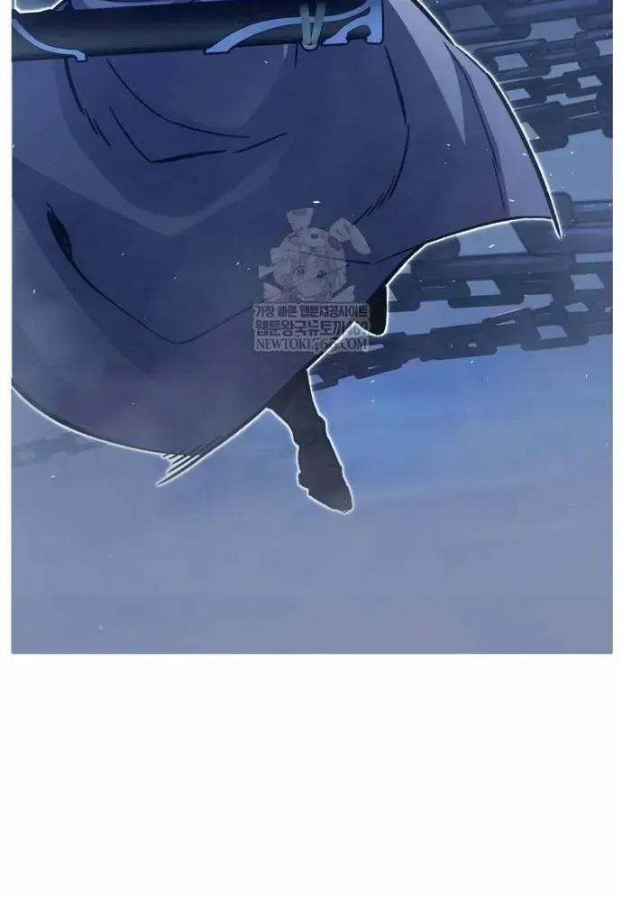 Cảm Kiếm Tuyệt Đối [Chap 148-176] — trang 76