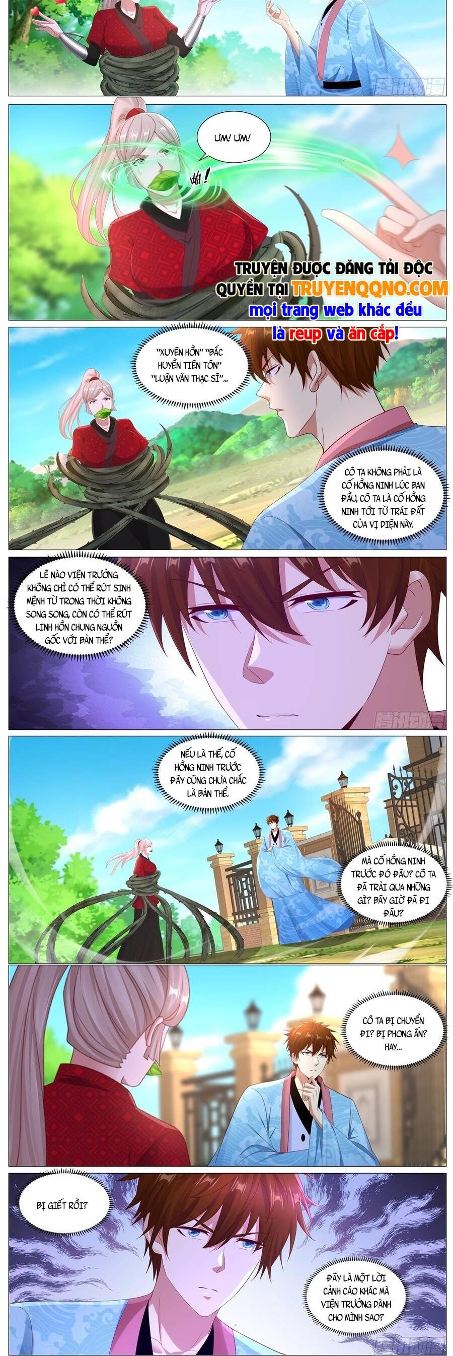 Trọng Sinh Đô Thị Tu Tiên [Chap 1133-1134] — trang 6