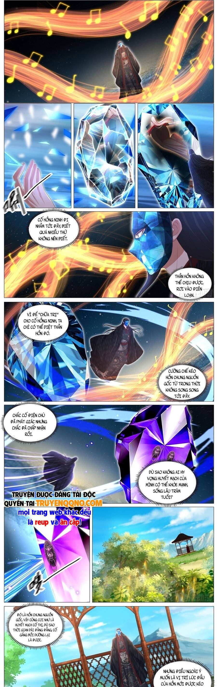 Trọng Sinh Đô Thị Tu Tiên [Chap 1133-1134] — trang 2