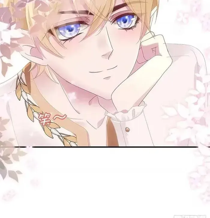 Ma Nữ Trở Lại Và Cuộc Hôn Nhân Định Mệnh - Chương 30 - Trang 27