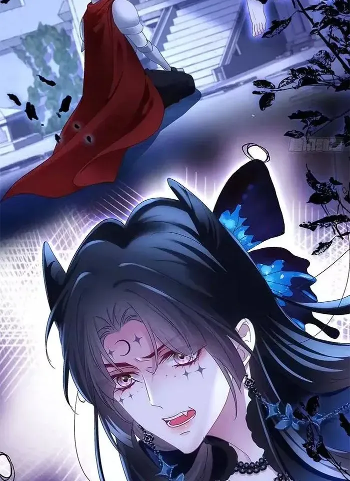 Ma Nữ Trở Lại Và Cuộc Hôn Nhân Định Mệnh - Chương 30 - Trang 7