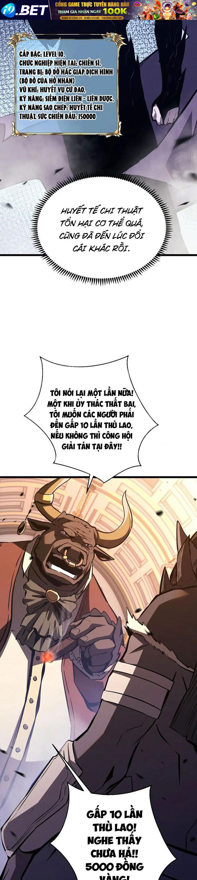 Thần Giới Giáng Lâm: Ta Là Người Mạnh Nhất - Chương 32 - Trang 12