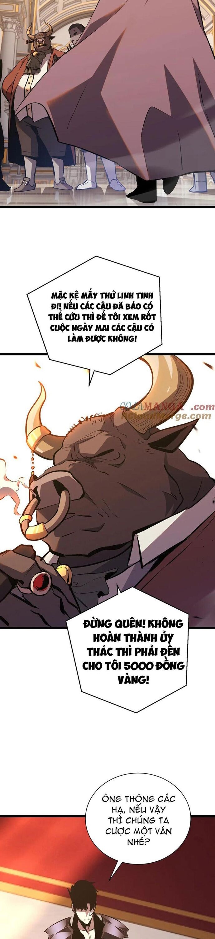 Thần Giới Giáng Lâm: Ta Là Người Mạnh Nhất - Chương 32 - Trang 17