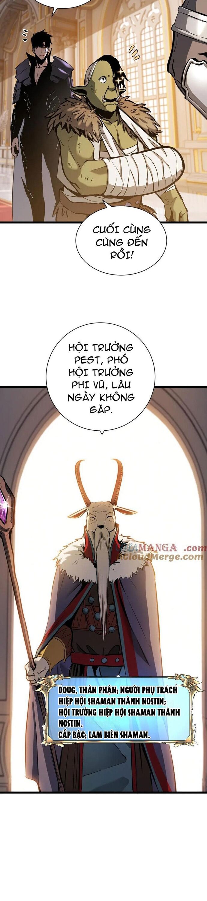 Thần Giới Giáng Lâm: Ta Là Người Mạnh Nhất - Chương 32 - Trang 24