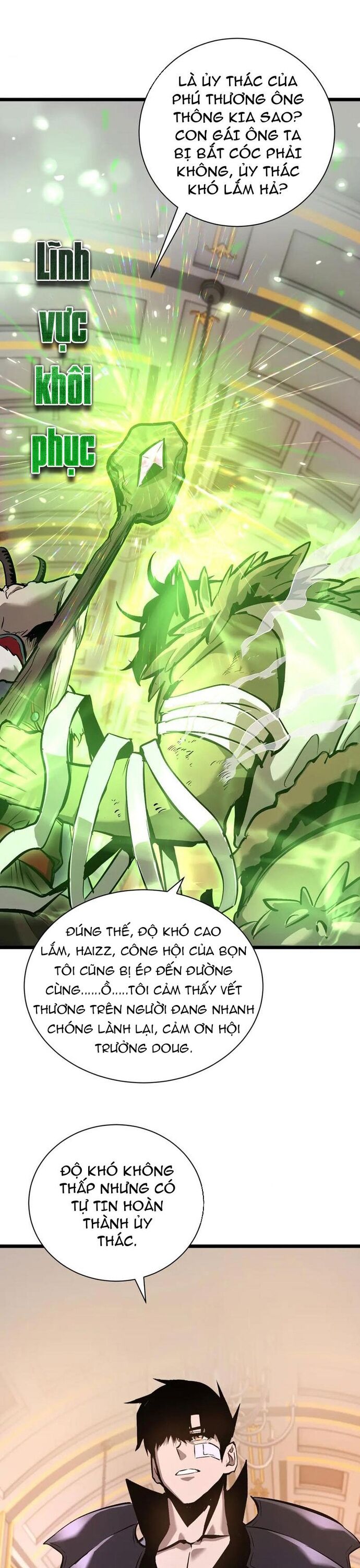 Thần Giới Giáng Lâm: Ta Là Người Mạnh Nhất - Chương 32 - Trang 26