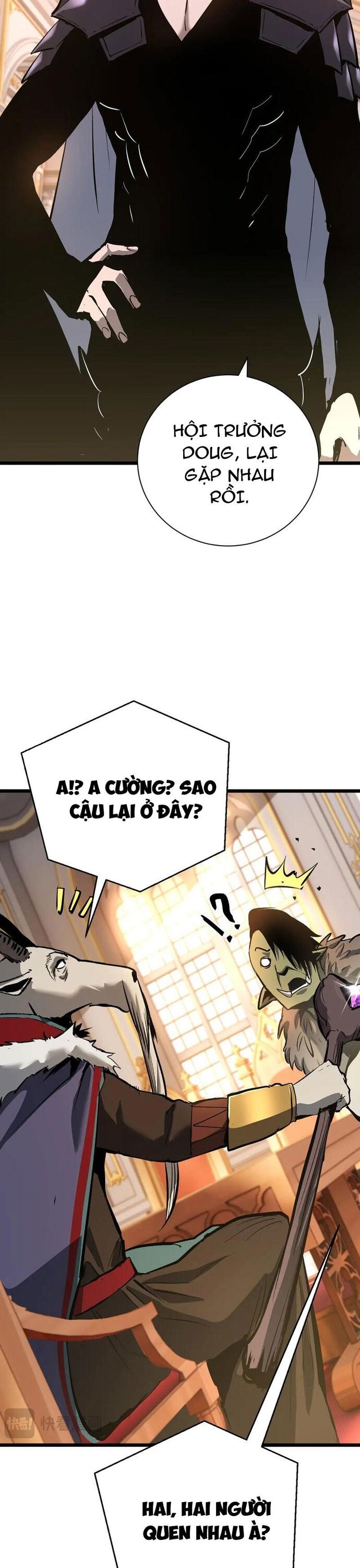 Thần Giới Giáng Lâm: Ta Là Người Mạnh Nhất - Chương 32 - Trang 27