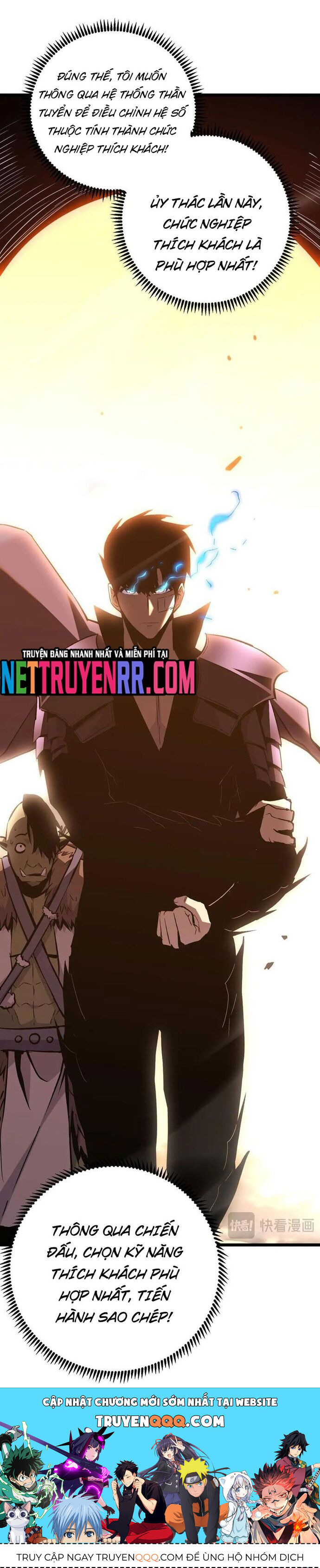 Thần Giới Giáng Lâm: Ta Là Người Mạnh Nhất - Chương 32 - Trang 39
