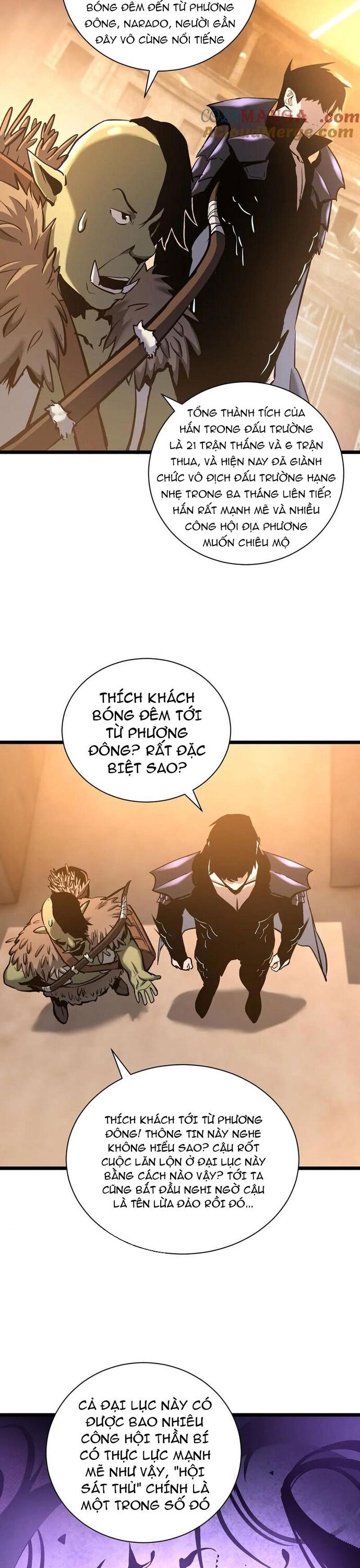 Thần Giới Giáng Lâm: Ta Là Người Mạnh Nhất - Chương 33 - Trang 11