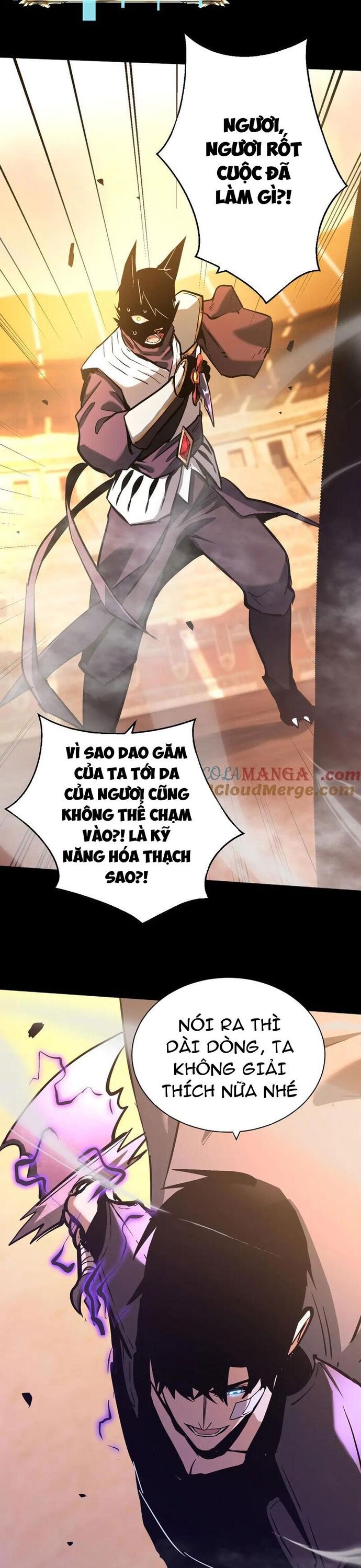 Thần Giới Giáng Lâm: Ta Là Người Mạnh Nhất - Chương 33 - Trang 33