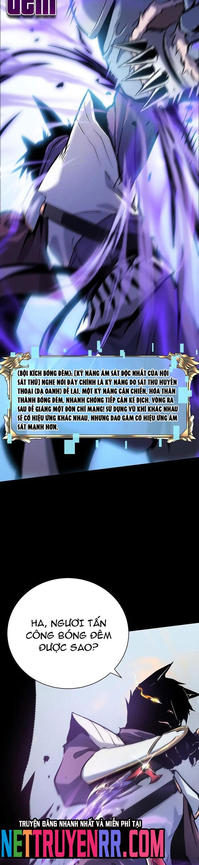 Thần Giới Giáng Lâm: Ta Là Người Mạnh Nhất - Chương 33 - Trang 7