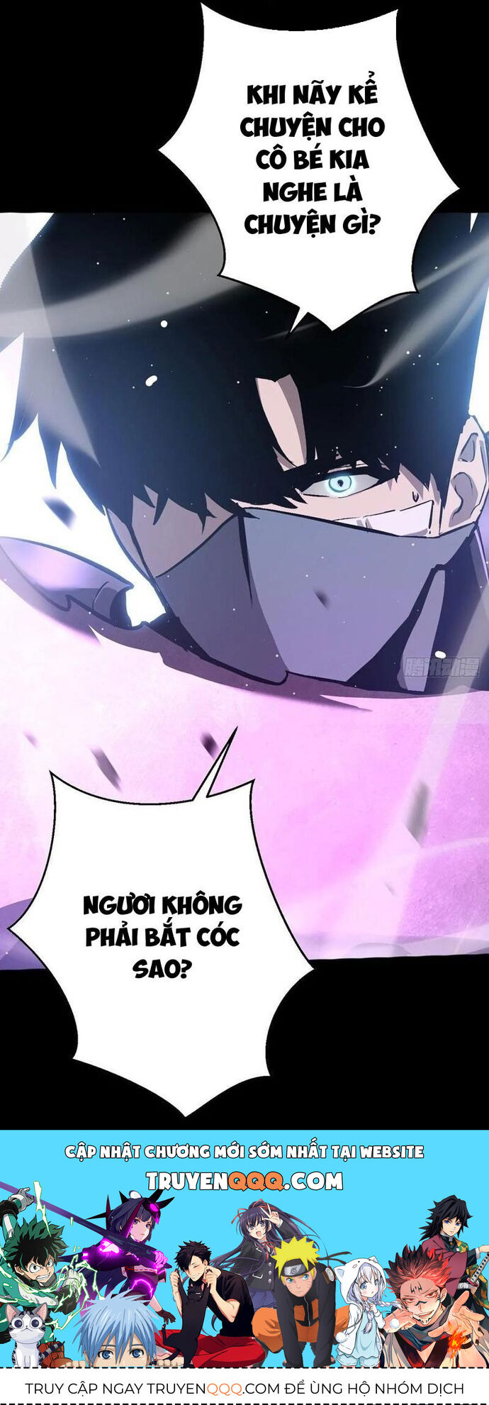 Thần Giới Giáng Lâm: Ta Là Người Mạnh Nhất - Chương 34 - Trang 31