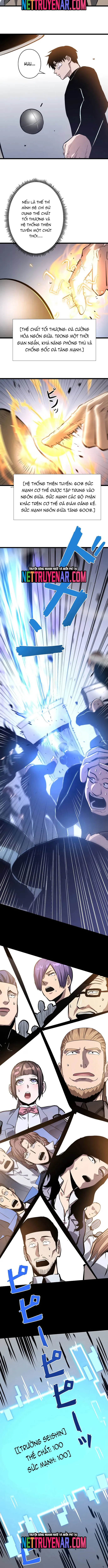 Thần Giới Giáng Lâm: Ta Là Người Mạnh Nhất - Chương 42 - Trang 12