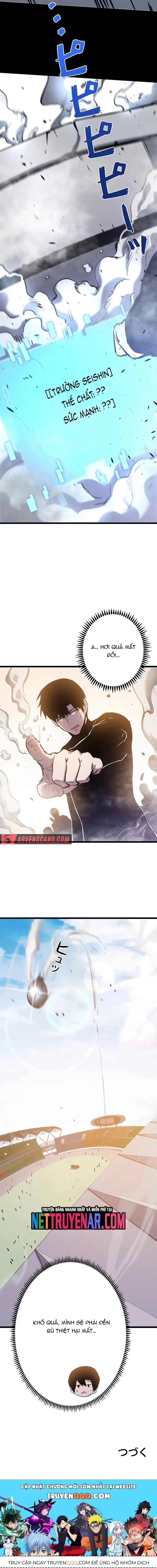Thần Giới Giáng Lâm: Ta Là Người Mạnh Nhất - Chương 42 - Trang 13