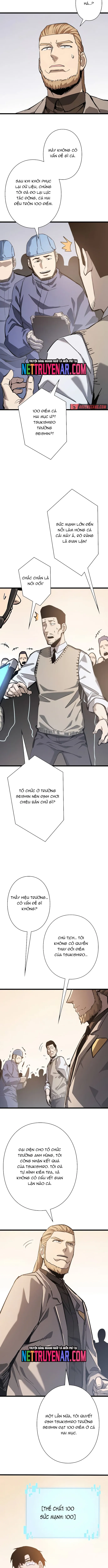 Thần Giới Giáng Lâm: Ta Là Người Mạnh Nhất - Chương 43 - Trang 3