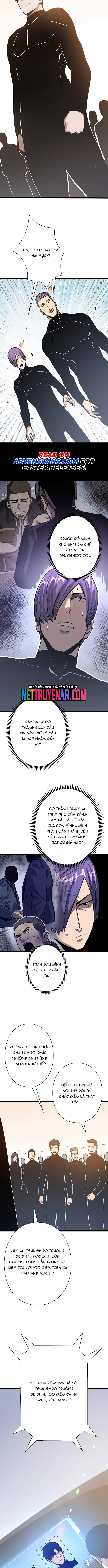 Thần Giới Giáng Lâm: Ta Là Người Mạnh Nhất - Chương 43 - Trang 4