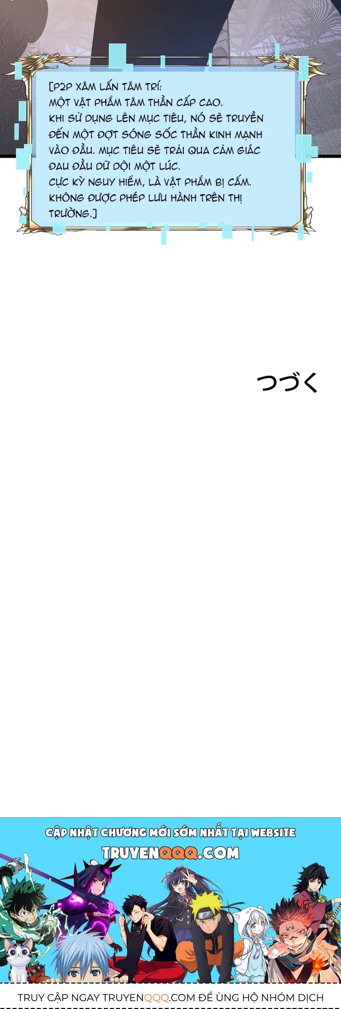 Thần Giới Giáng Lâm: Ta Là Người Mạnh Nhất - Chương 44 - Trang 13