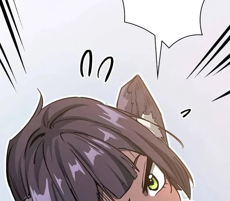 Thần Giới Giáng Lâm: Ta Là Người Mạnh Nhất - Chương 48 - Trang 186